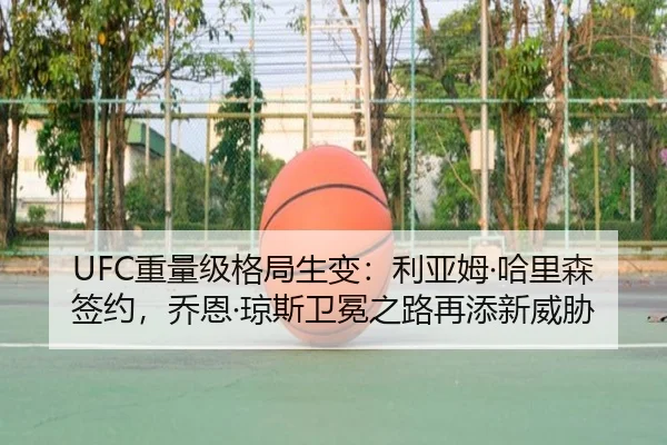 zhong-liang-ji-ge-ju-sheng-bian-li-ya-mu-ha-li-sen-qian-yue-qiao-en-qiong-si-wei-mian-zhi-lu-zai-tian-xin-wei-xie-2-404.jpg
